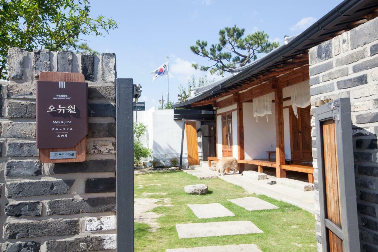 Ohnewwall Guesthouse Csondzsu Kültér fotó